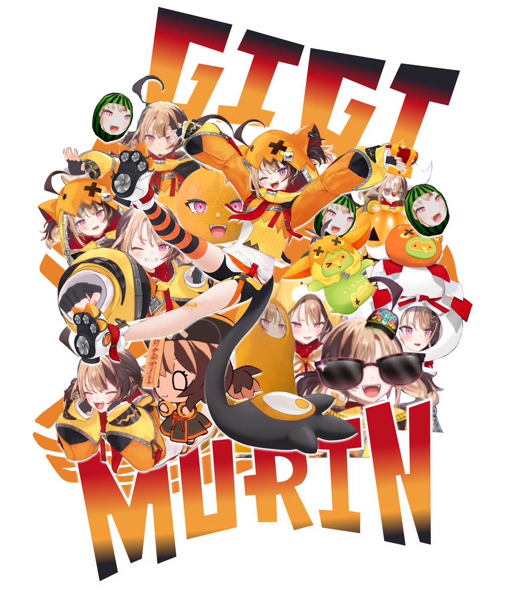 Gigi Murin