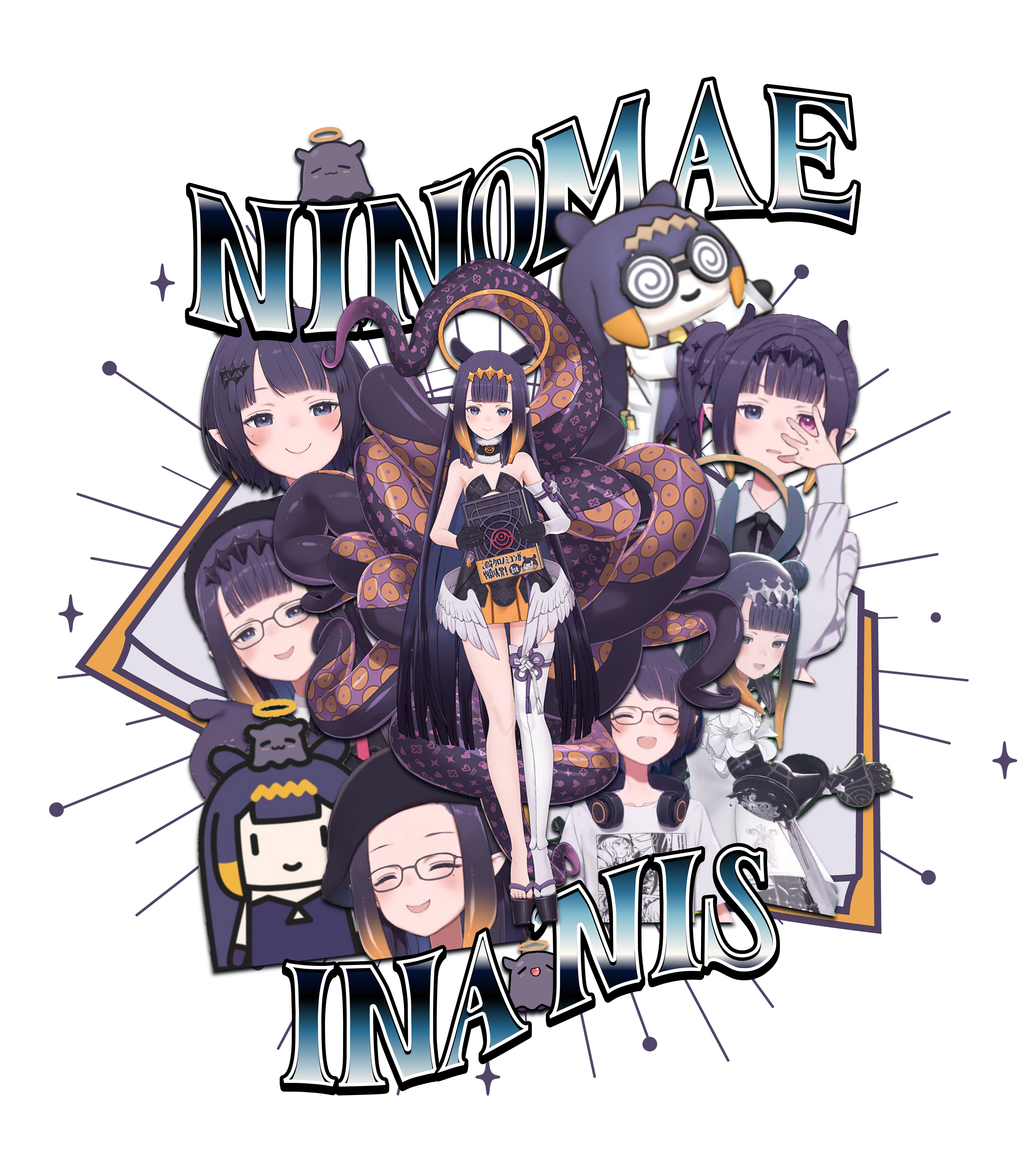 Ninomae Ina'nis