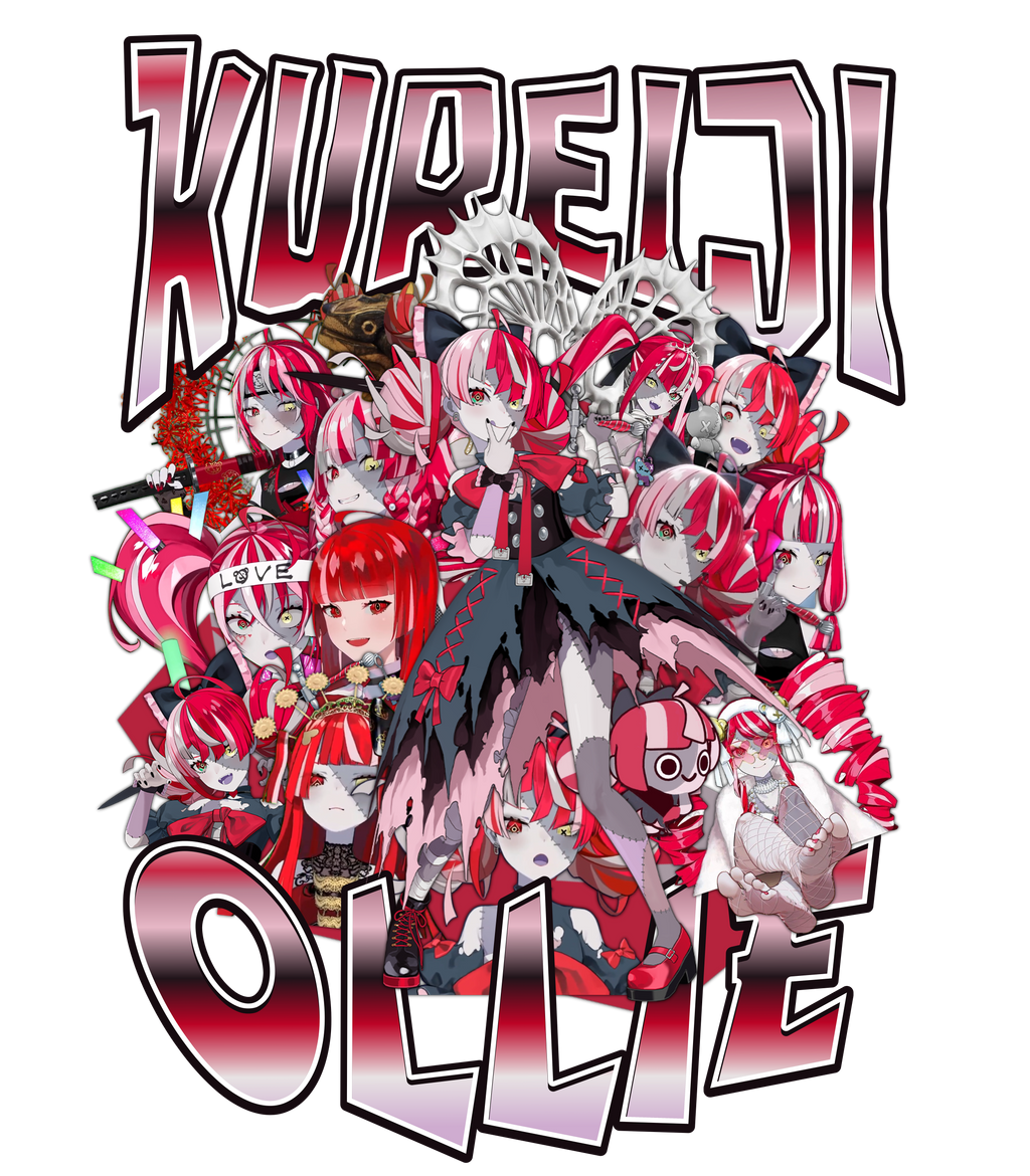 Kureiji Ollie