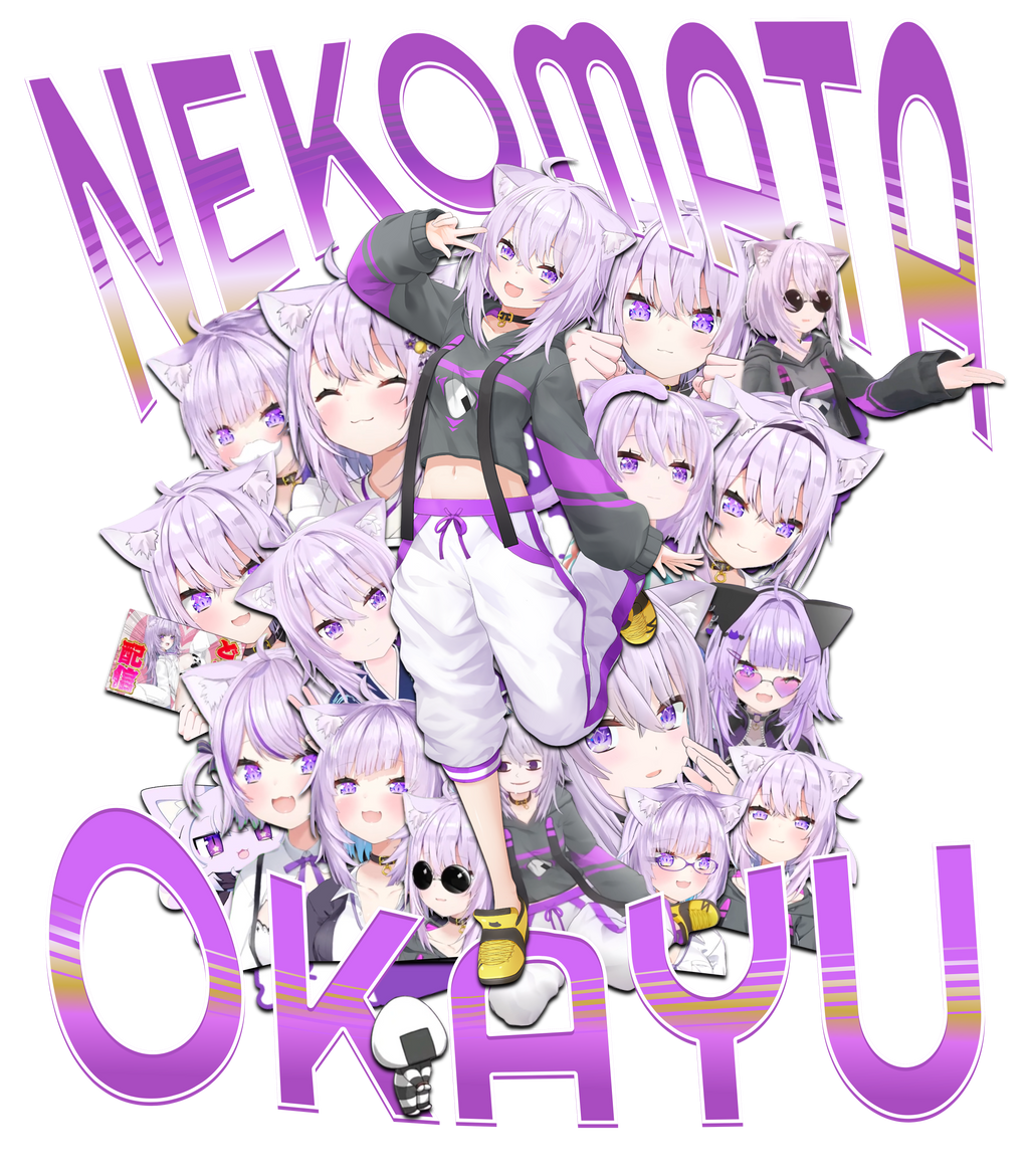 Nekomata Okayu